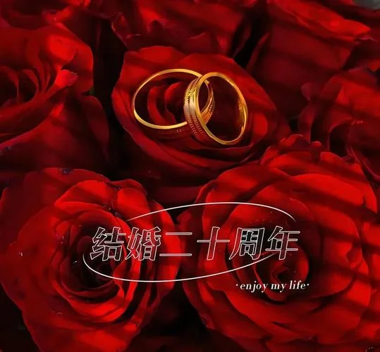 结婚28年叫什么婚姻_2
