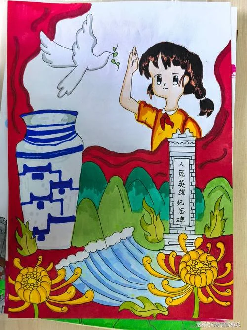 历史的天空小学生_1