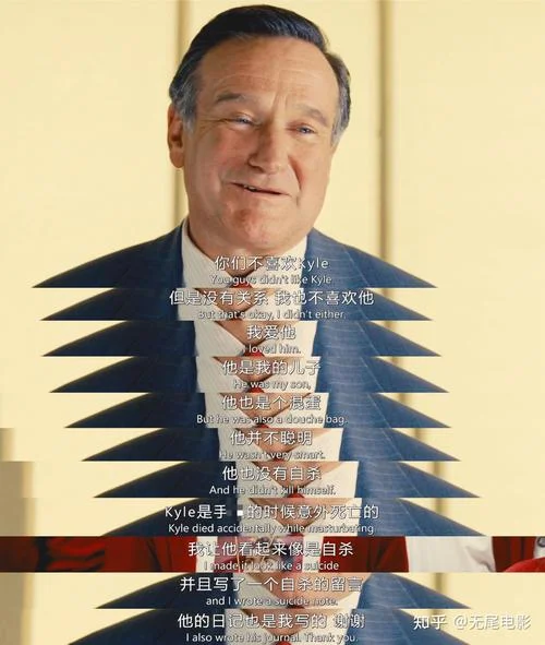 电影史上最伟大的影片-电影史上伟大影片