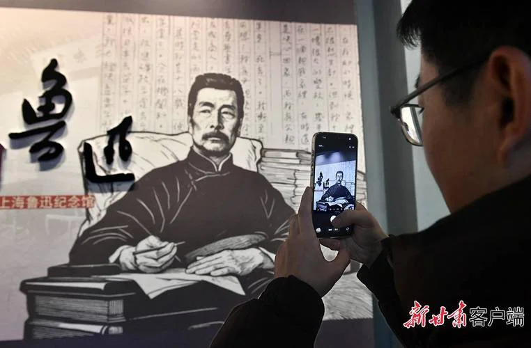 鲁迅留学照片_2