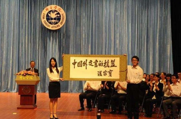 外交学院公派留学_1