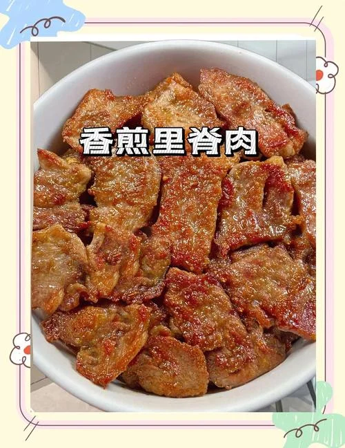 牛牛里脊怎么做好吃-牛里脊烹饪秘诀