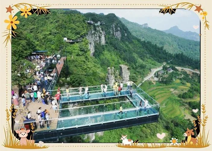 梦幻奥陶纪景区一日游-奥陶纪梦幻一日游