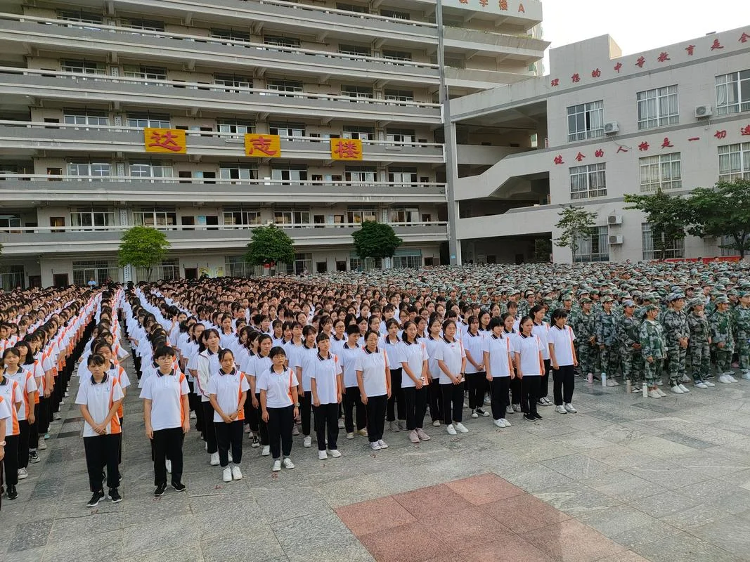 嘉高实验中学_2
