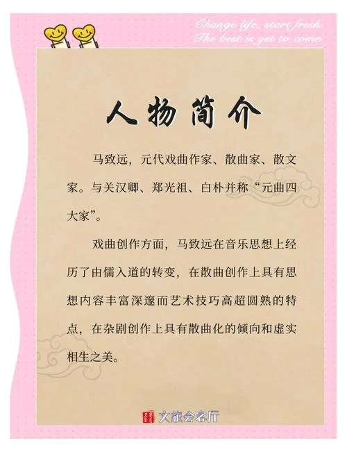 暗访十年作者简介_1