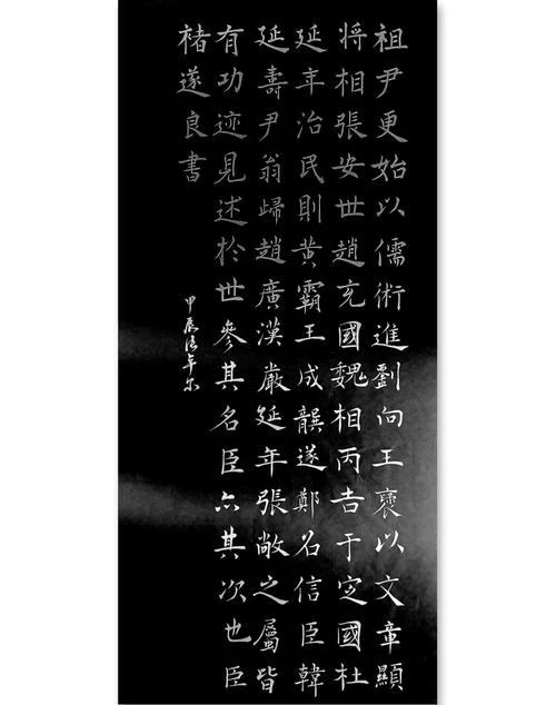 君临诸天是谁写的_1