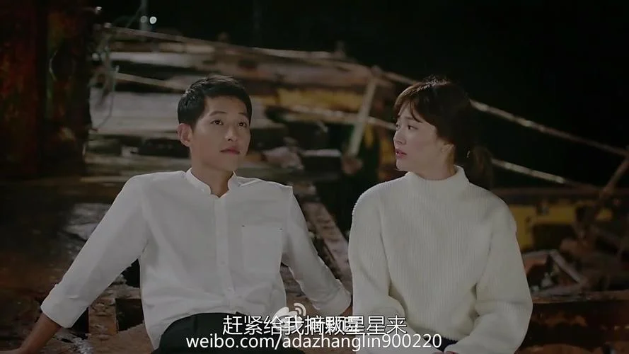 太阳的后裔结局是什么_2
