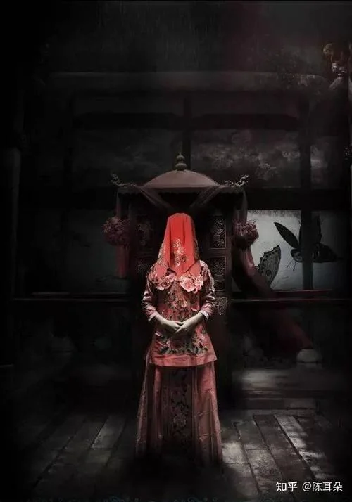 扑朔迷离上一句_1