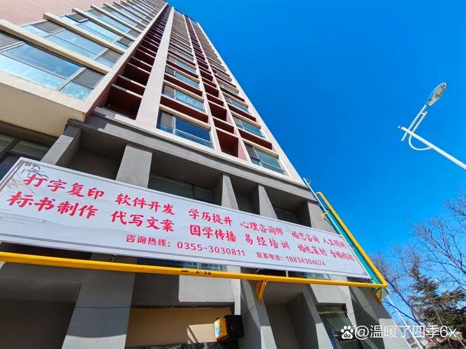 太原启德留学中介-太原启德留学中介