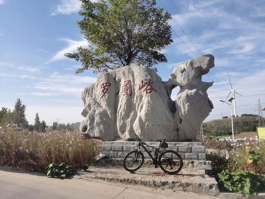 淄川乡村旅游景点大全_2
