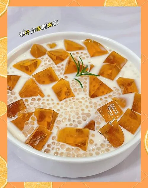 卖来白凉粉怎么做_1