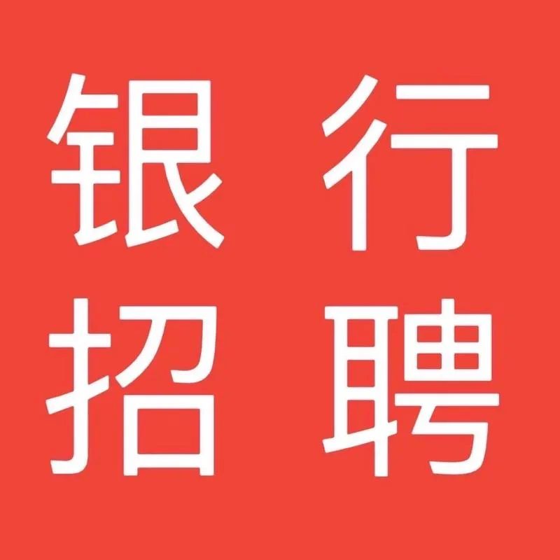 市场拓展专员招聘要求_1