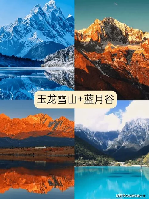 云南大理5日自助游价格-云南大理5日自助游费用
