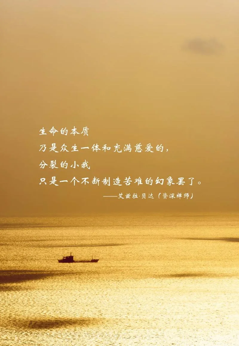基督徒人生感悟_1