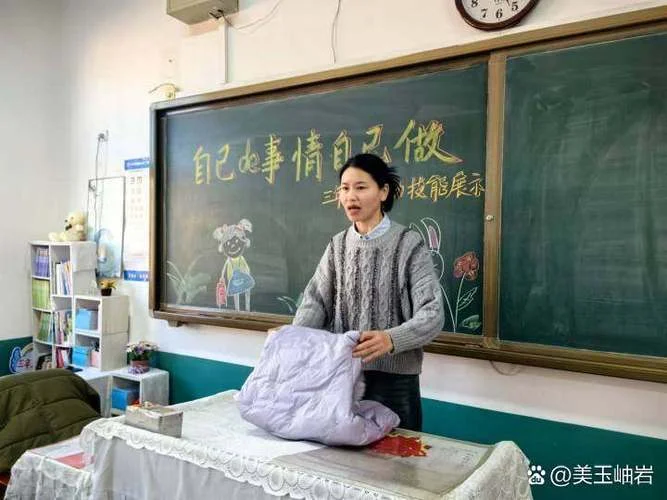 垦利实验中学娄佳音-垦利实验中学娄佳音