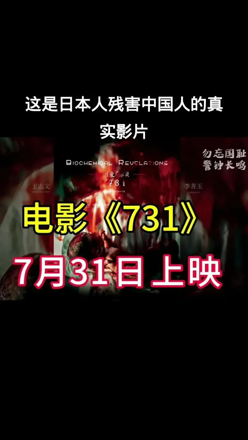 剧情电影-973_1