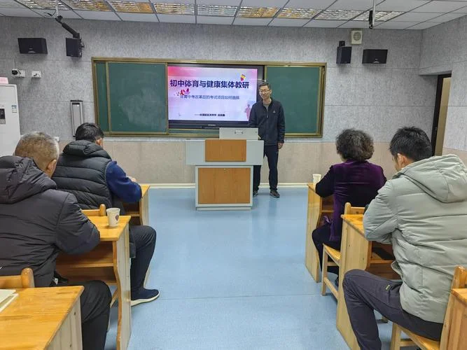 无锡市乐天中学-无锡市乐天中学