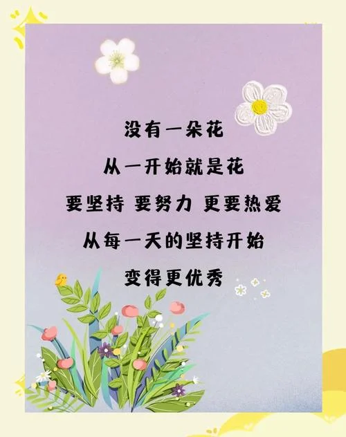 家长对孩子读书的感悟-家长读书感悟提炼