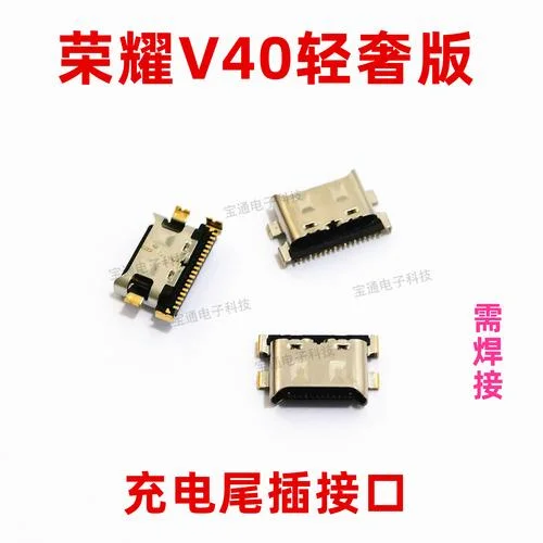 什么是ag接口_1