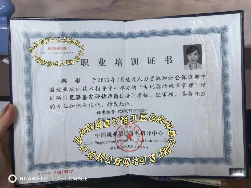 评估师报考条件2022年_2