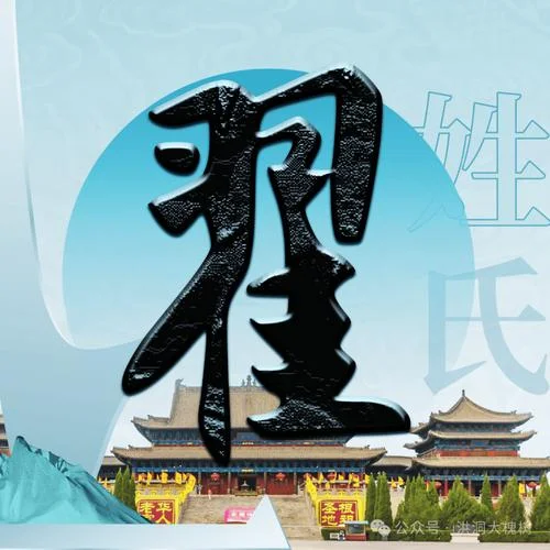 翟姓女孩起名100分的-翟姓女孩起名满分
