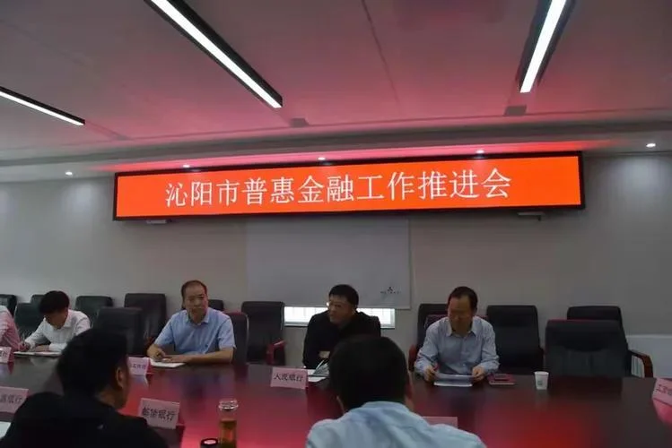 2019人行成绩_2