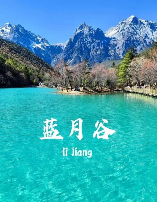 云南双飞纯玩六日游报价是多少_2