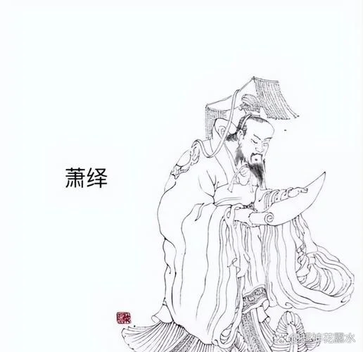 乱世出英雄出自_1