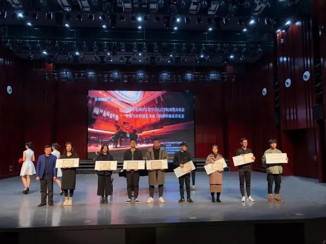 九江学院拿奖学金要求_2