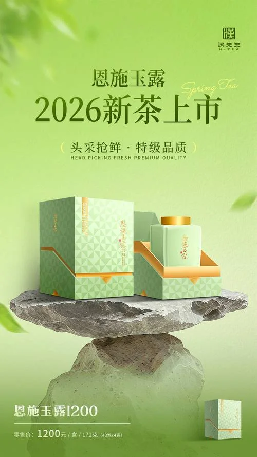 湖北特产送礼送什么好_1