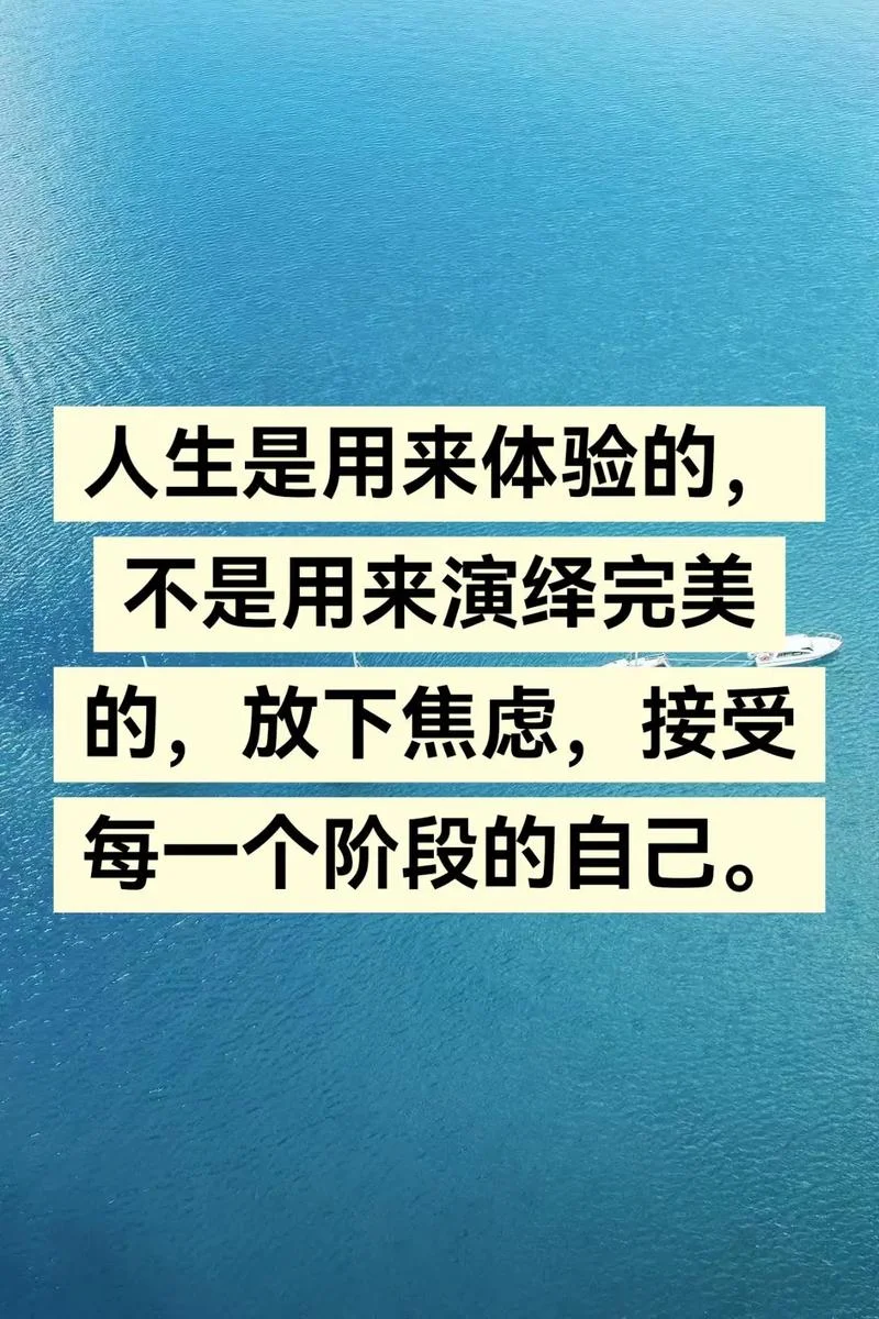 娱乐至上感悟人生_1