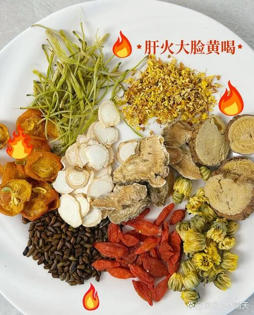 肝火大怎么办-治肝火大妙招