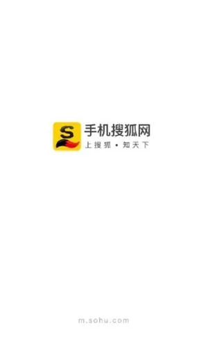 搜狐视频历史版本下载_2