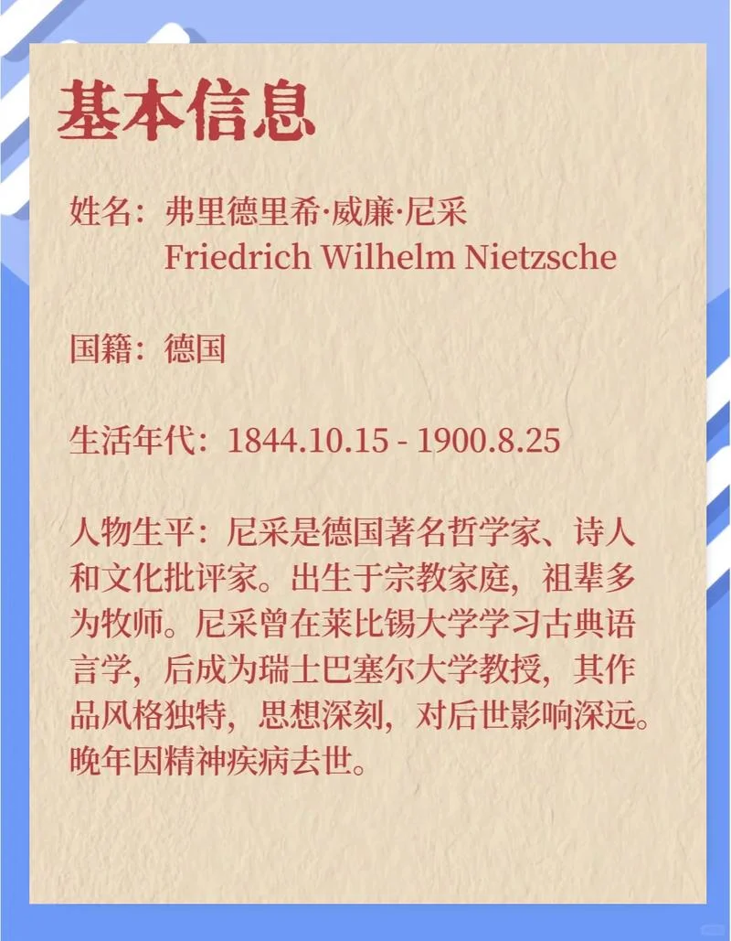 格林童话作者是谁呢_1