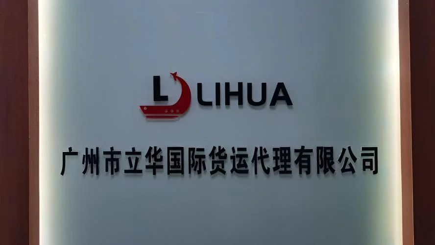 广州有什么运输公司-广州运输公司推荐