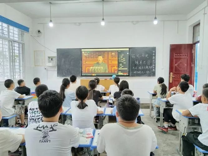 让我们共同感受历史_1