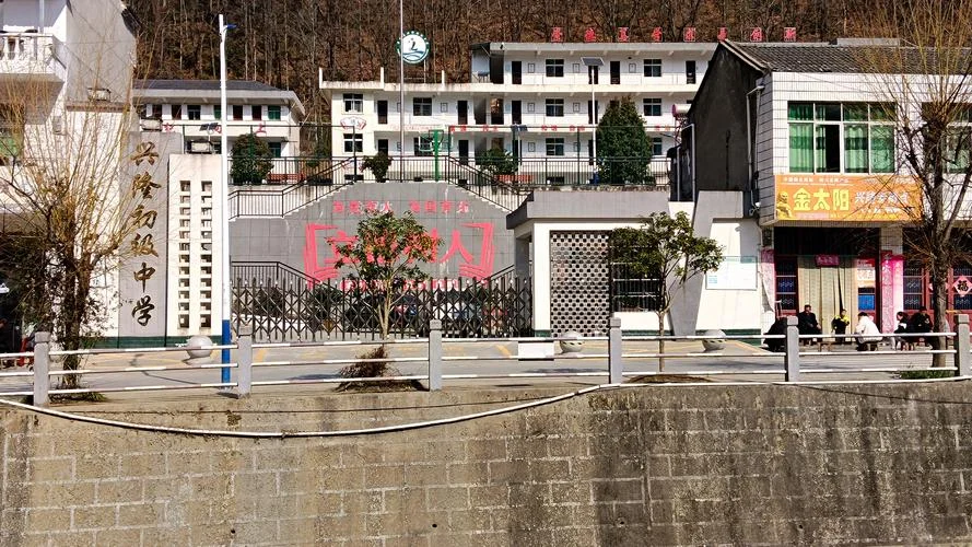 平利中学贴吧_1