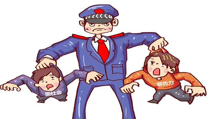 梦见刑警抓犯人_2
