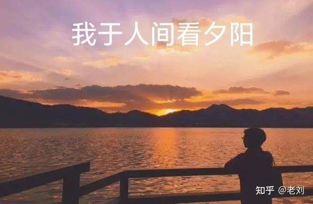 一一下一句是什么_1