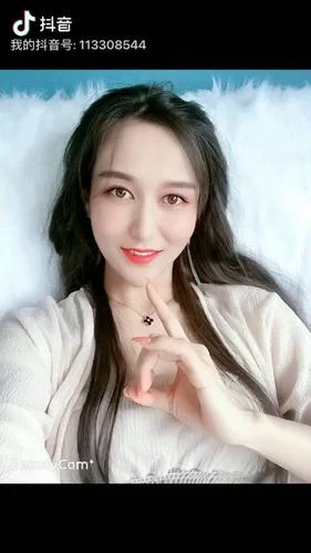 芸瑾出处_2