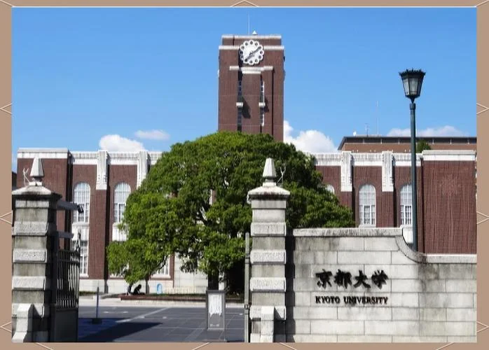 日本留学哪些大学好-日本留学推荐好大学