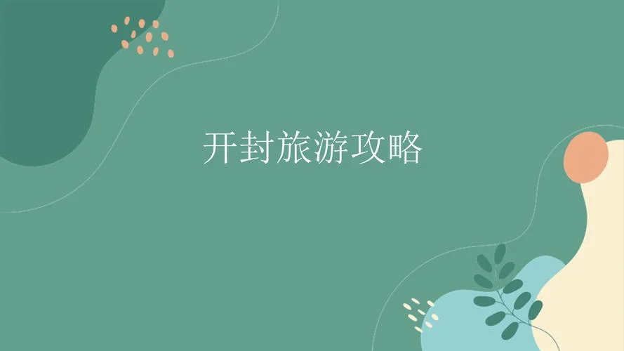 打开我的观看历史_1