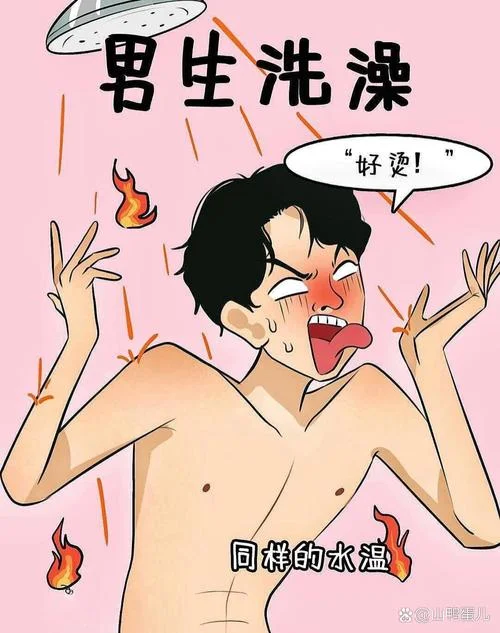 做梦梦见前女朋友出轨_2