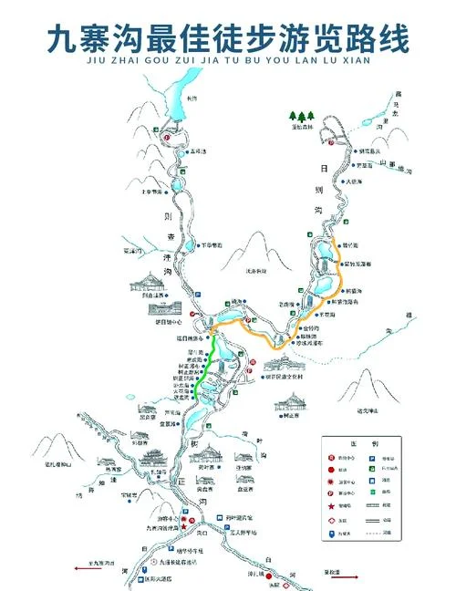 九寨沟景点路线图_1