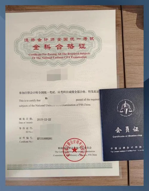 2019注安报考-2019 注安报考