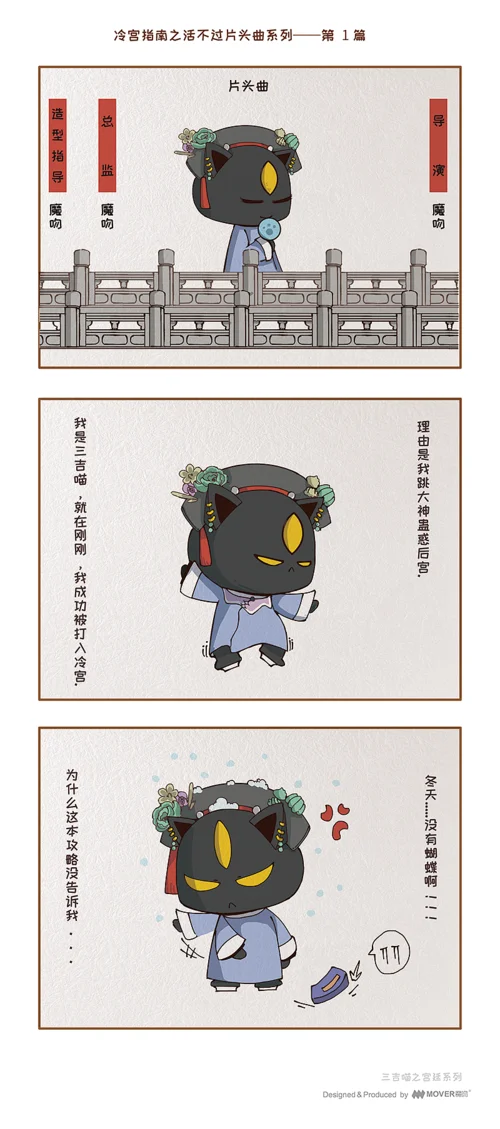 吉喵视频历史版本-吉喵视频历史版