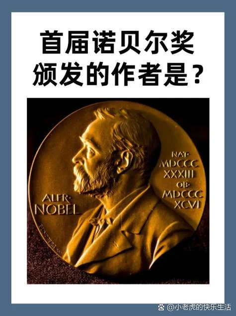 作者是谁的英文_1