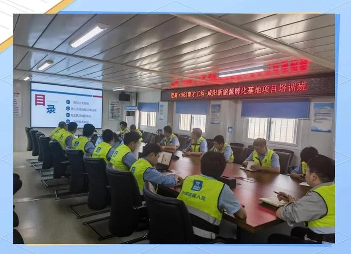 咸阳一级建造师培训_2