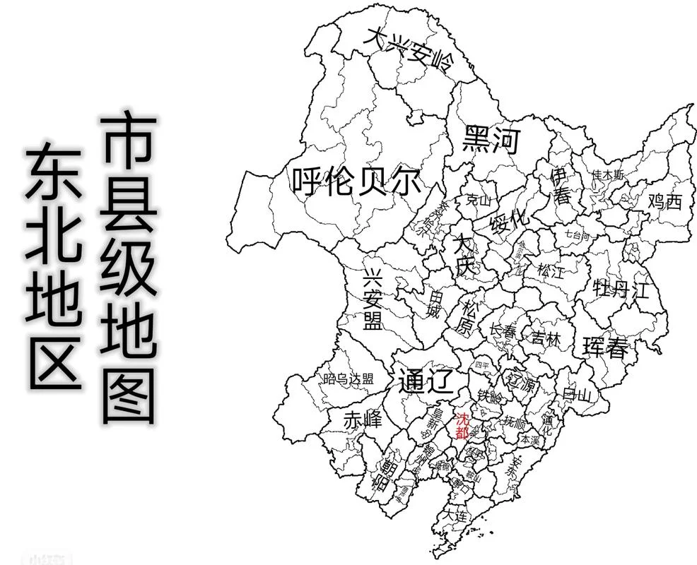东辽是属于哪个省-黑龙江省