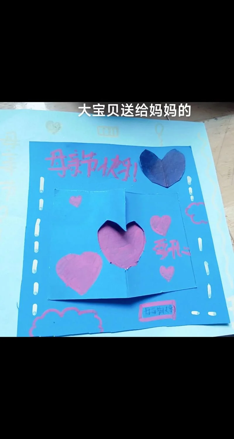 母亲节礼物送妈妈便宜_2